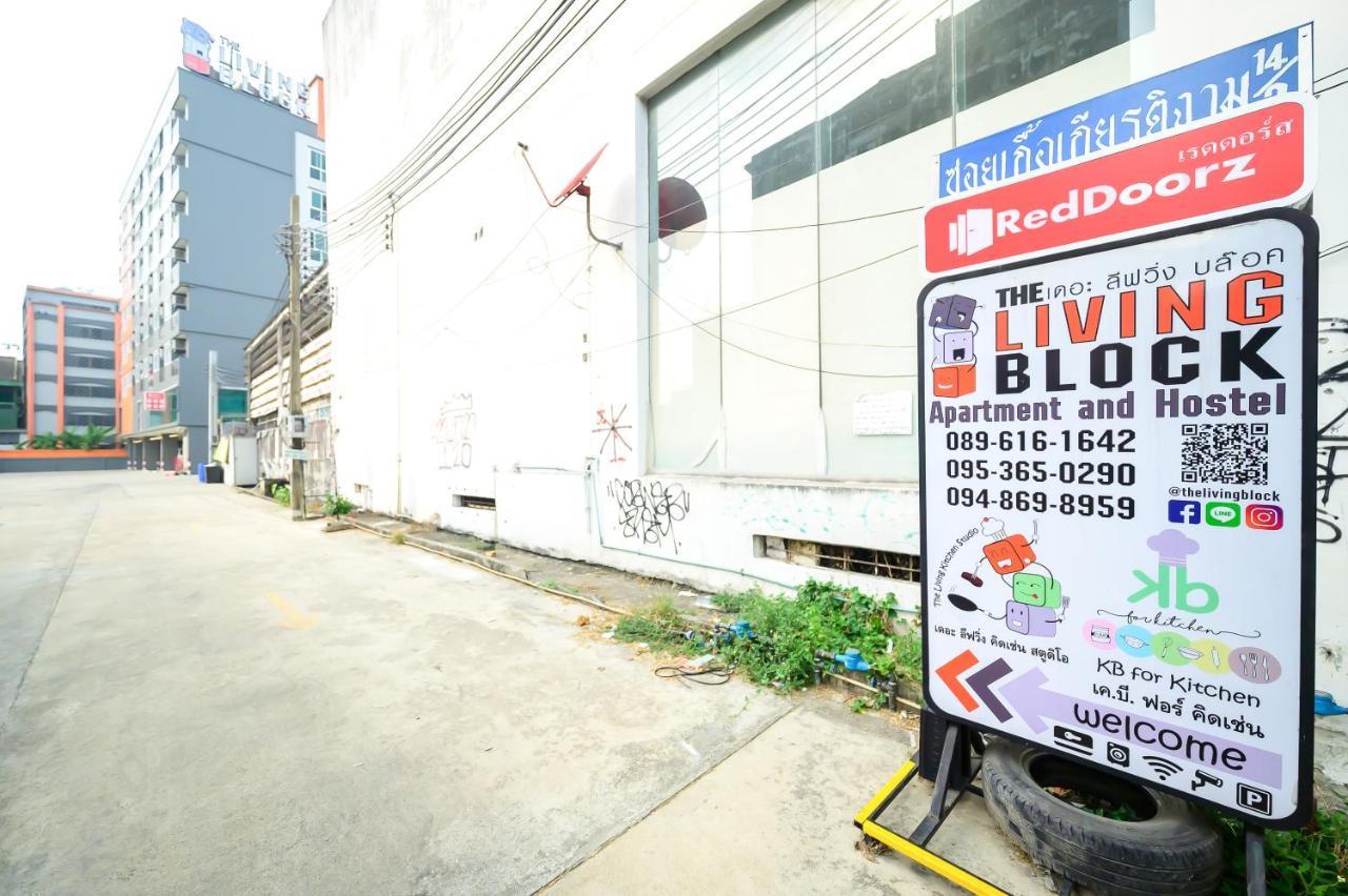 The Living Block Hotel Bangkok Ngoại thất bức ảnh